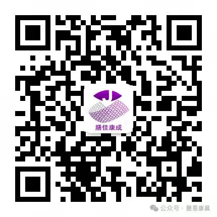 硒是补充什么作用(补充硒的作用)-硒宝网