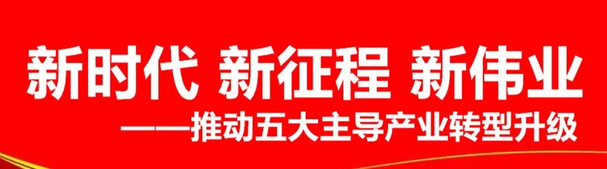 林仙康锌硒茶(锌硒茶的功效与作用)-硒宝网