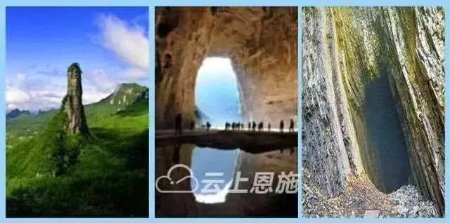 恩施富硒矿泉水(恩施富硒水生产厂家)-硒宝网