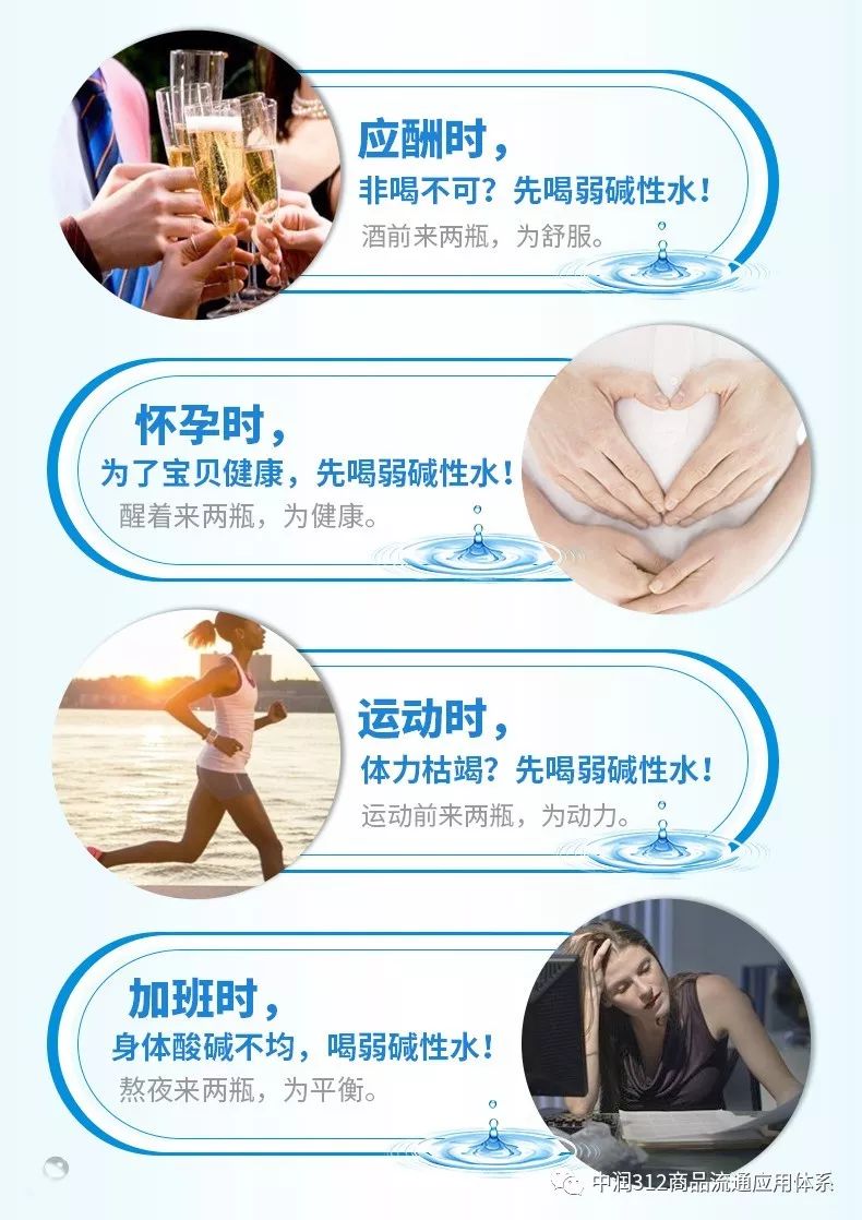 恩施富硒矿泉水（恩施矿泉富硒水厂家）-硒宝网