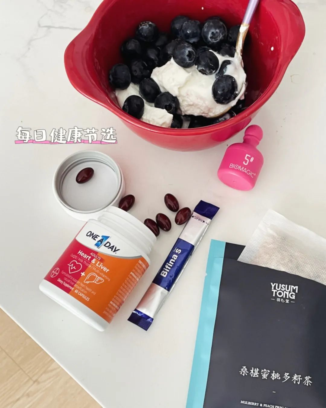 一天补多少硒（补硒一天最多量是多少）-硒宝网