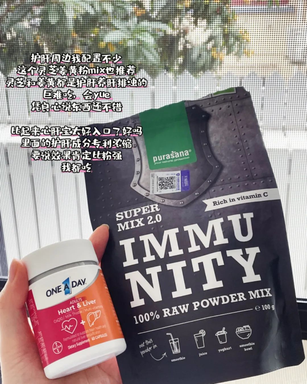 一天补多少硒（补硒一天最多量是多少）-硒宝网