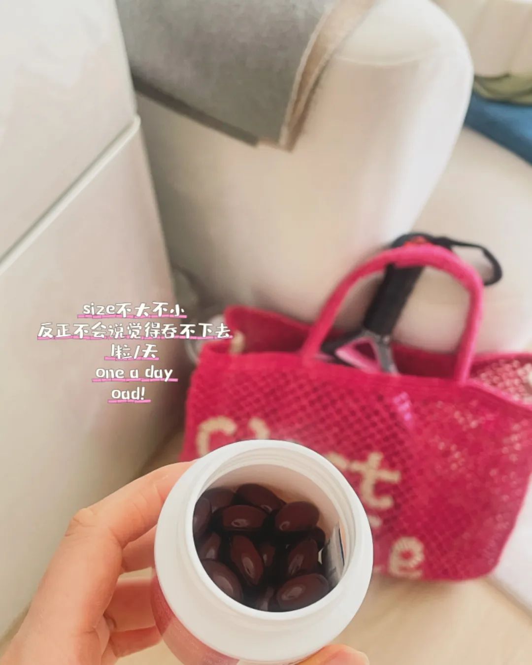 一天补多少硒（补硒一天最多量是多少）-硒宝网