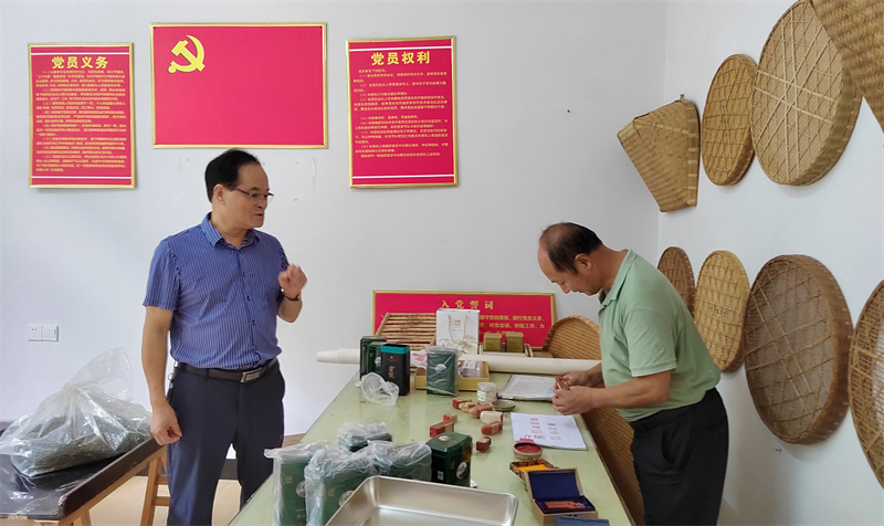 含硒茶叶有哪些(茶叶富含硒)-硒宝网