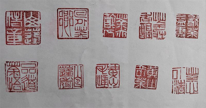 含硒茶叶有哪些(茶叶富含硒)-硒宝网