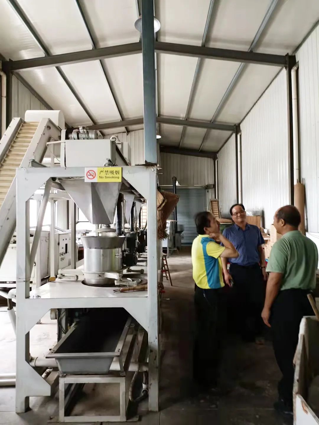 含硒茶叶有哪些(茶叶富含硒)-硒宝网