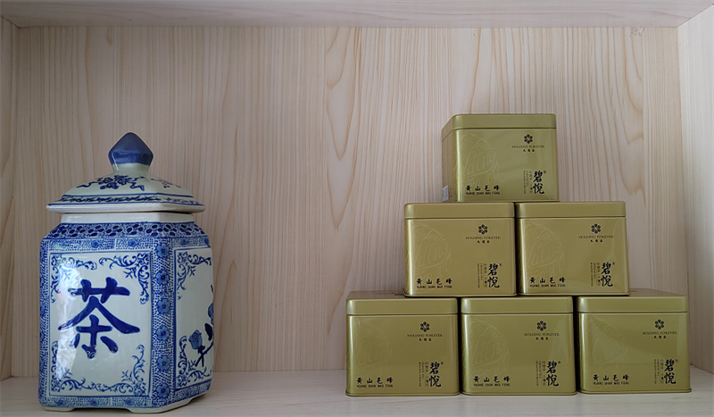 含硒茶叶有哪些(茶叶富含硒)-硒宝网