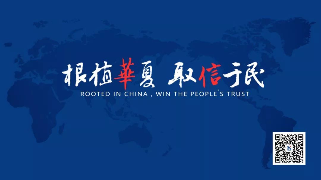 中国人真需要补硒吗(中国人补硒的剂量)-硒宝网