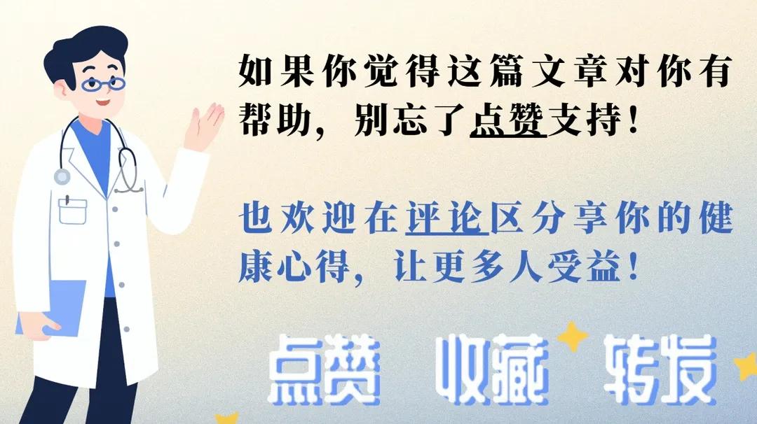 孕期可以补硒吗(孕期补硒可以吗)-硒宝网