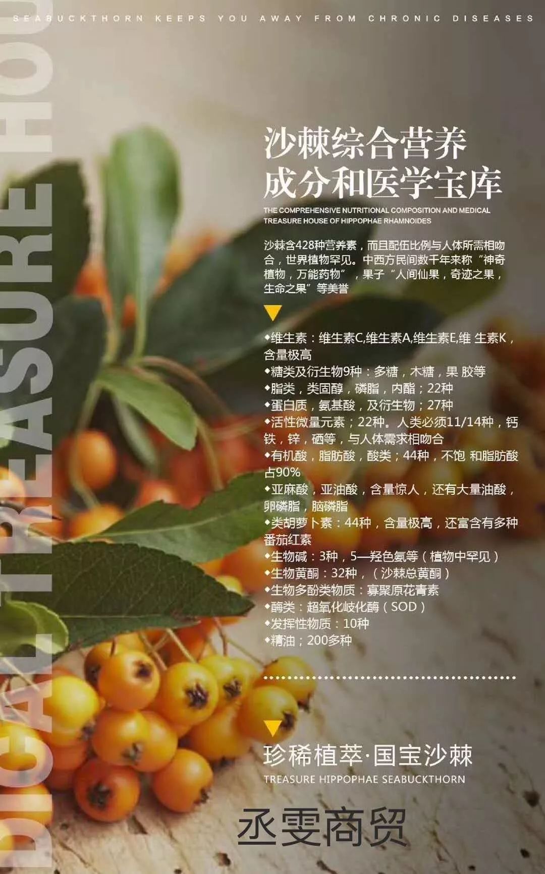 补硒对痘痘有好处吗(痘痘好处补硒有哪些)-硒宝网