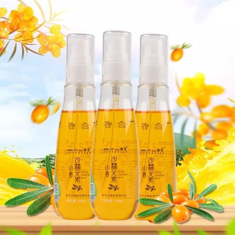 补硒对痘痘有好处吗(痘痘好处补硒有哪些)-硒宝网