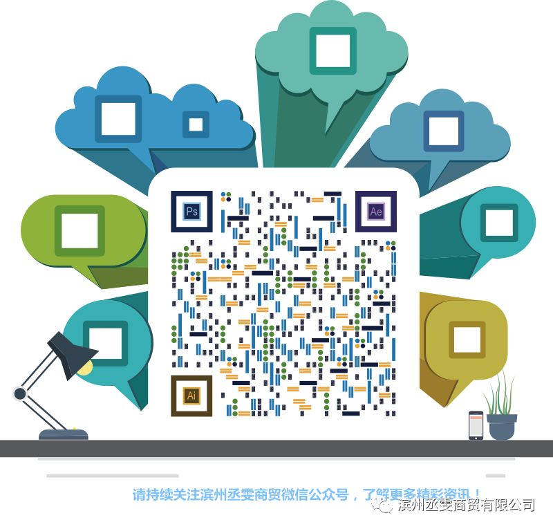 补硒对痘痘有好处吗(痘痘好处补硒有哪些)-硒宝网