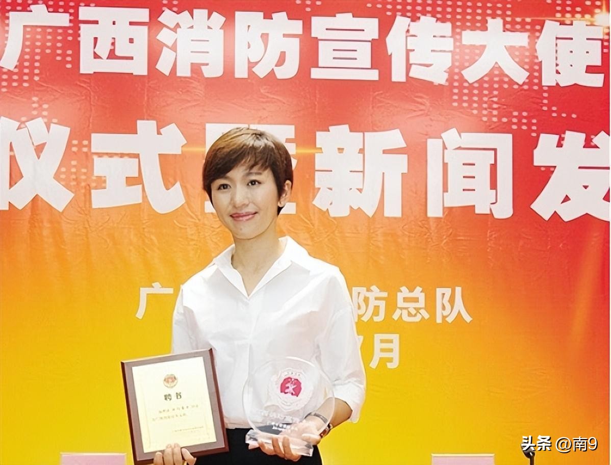 藤茶有什么用(藤茶的藤能泡茶吗)-硒宝网