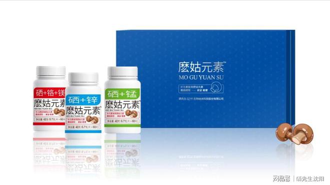 硒元素补充剂(补充硒元素有副作用吗)-硒宝网