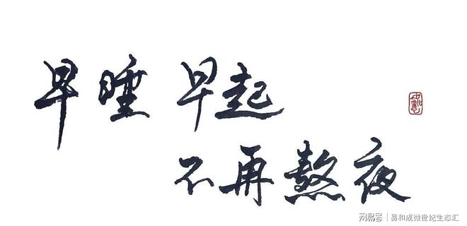 补硒产品有哪些(含硒补品)-硒宝网