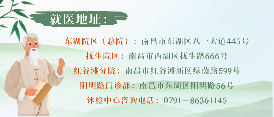桥本氏甲状腺炎补硒(桥本甲状腺炎吃硒的作用)-硒宝网