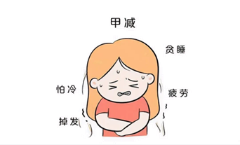 桥本氏甲状腺炎补硒（桥本甲状腺炎吃硒的作用）-硒宝网