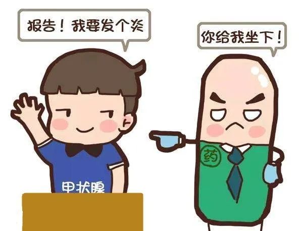 桥本氏甲状腺炎补硒（桥本甲状腺炎吃硒的作用）-硒宝网