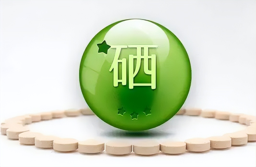 补硒需要注意什么（需要补充硒元素的人）-硒宝网