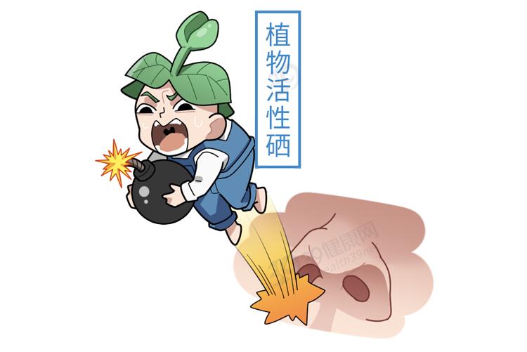 什么保健品补硒效果最好(补硒保健品哪种好)-硒宝网