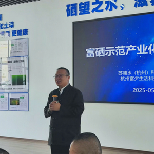 恩施富硒鸡蛋（恩施土鸡蛋含硒吗）-硒宝网