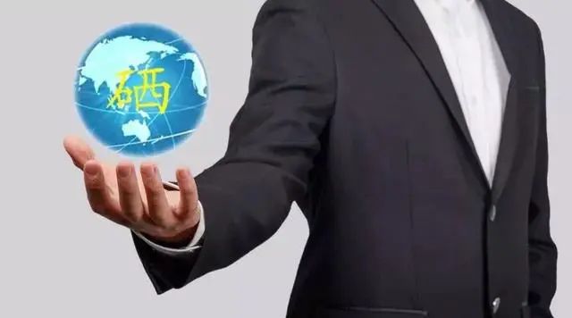 补充硒元素的药（药物补硒）-硒宝网