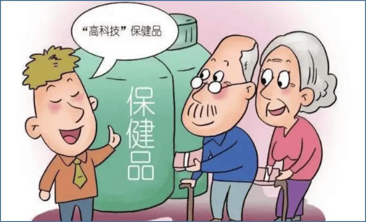 什么叫硒元素,如何补充啊（补充硒元素的作用）-硒宝网