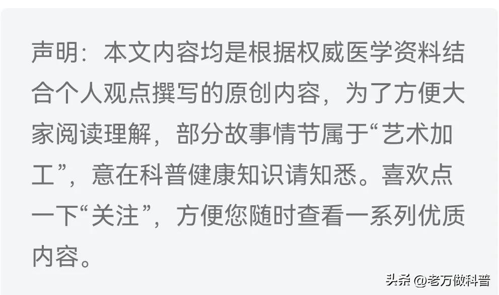 孕期补硒的作用（孕妇补硒对宝宝不好吗）-硒宝网