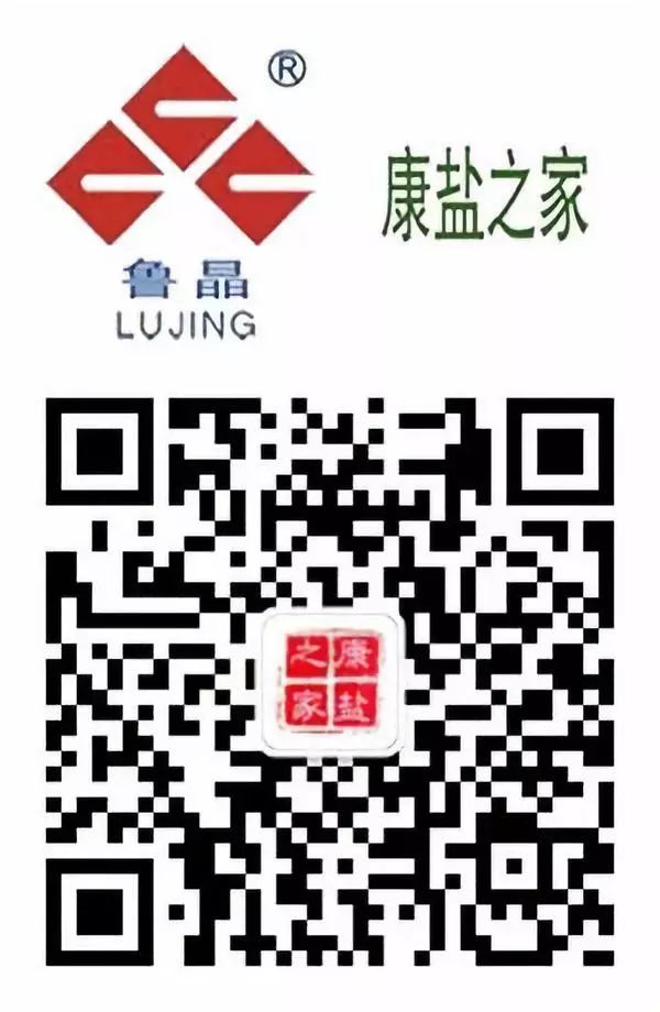 高血压每天补多少硒(高血压患者补硒有什么好处)-硒宝网