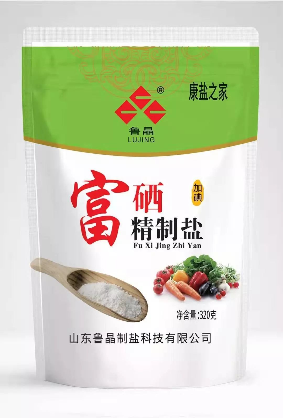 高血压每天补多少硒(高血压患者补硒有什么好处)-硒宝网