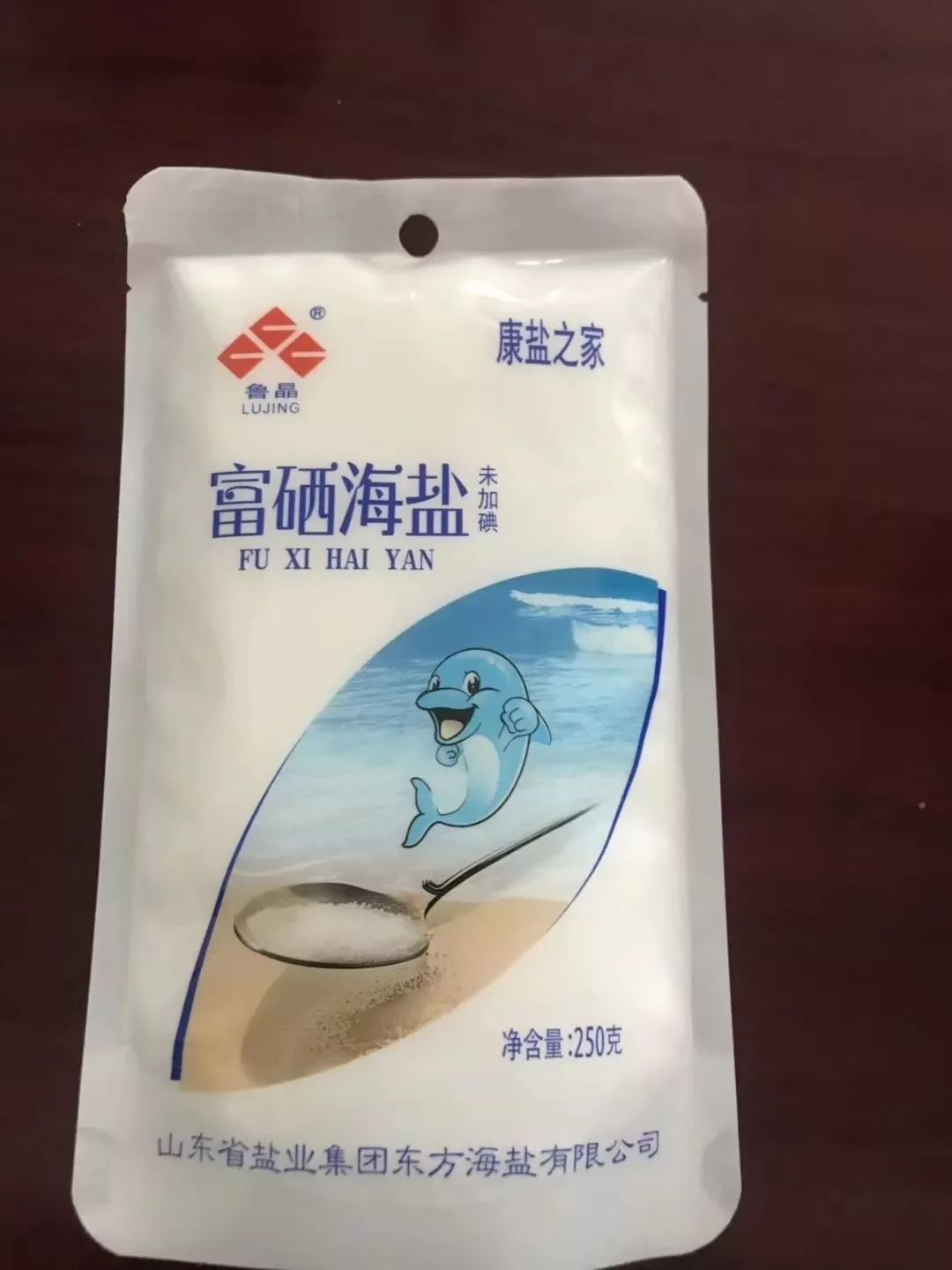 高血压每天补多少硒(高血压患者补硒有什么好处)-硒宝网