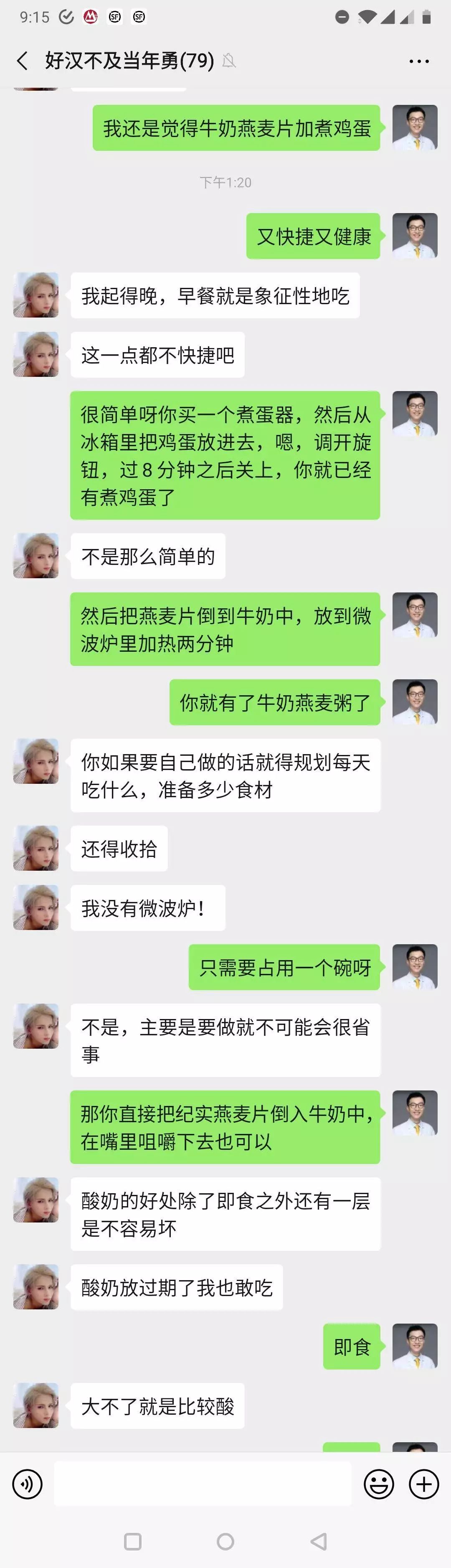 补硒能降血脂吗(硒血脂)-硒宝网