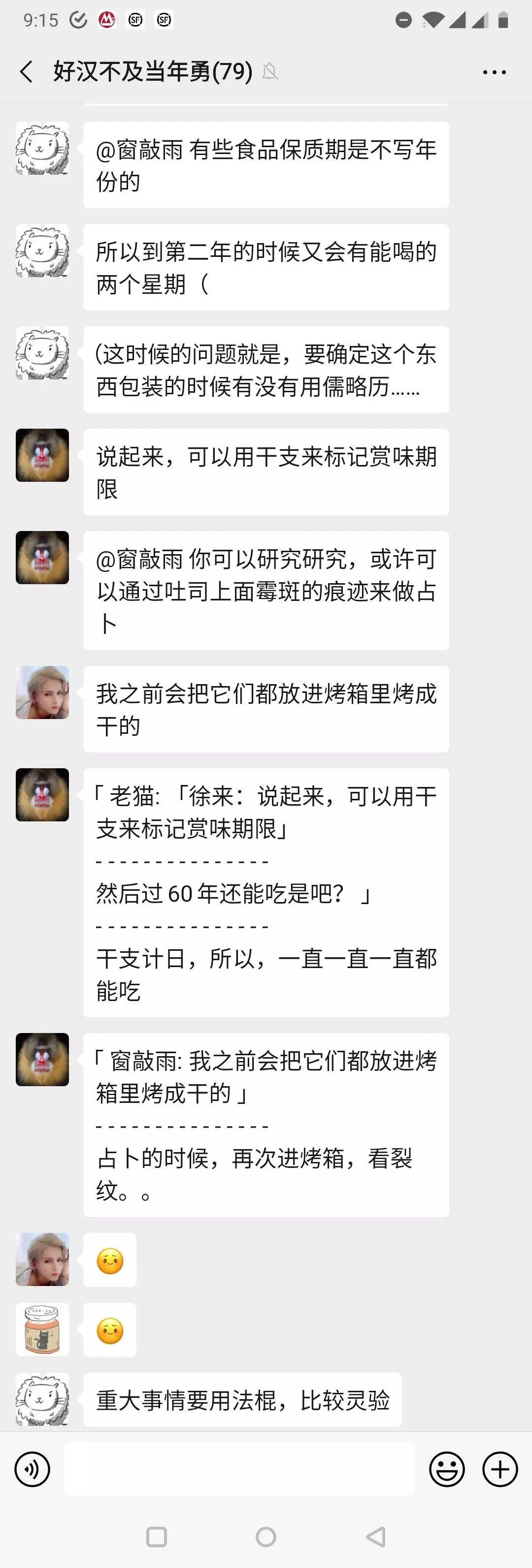 补硒能降血脂吗(硒血脂)-硒宝网