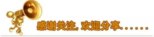 安硒山安康富硒茶(安康富硒茶多少钱一斤汗水晨雾)-硒宝网