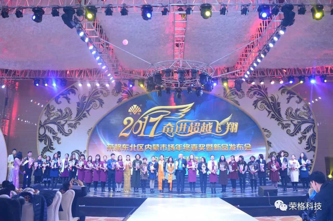 东北富硒大米（东北富硒米怎么样）-硒宝网