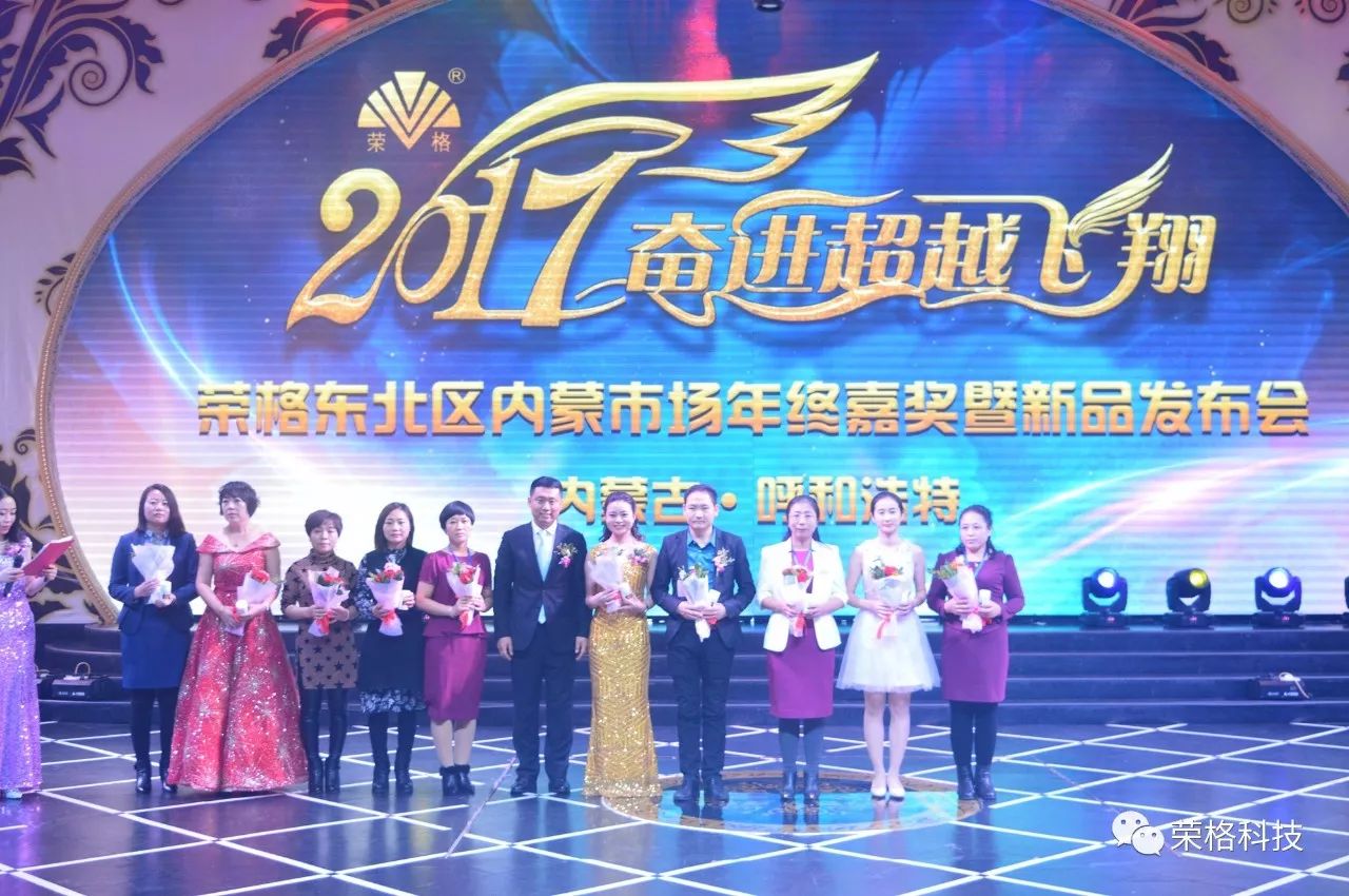 东北富硒大米（东北富硒米怎么样）-硒宝网