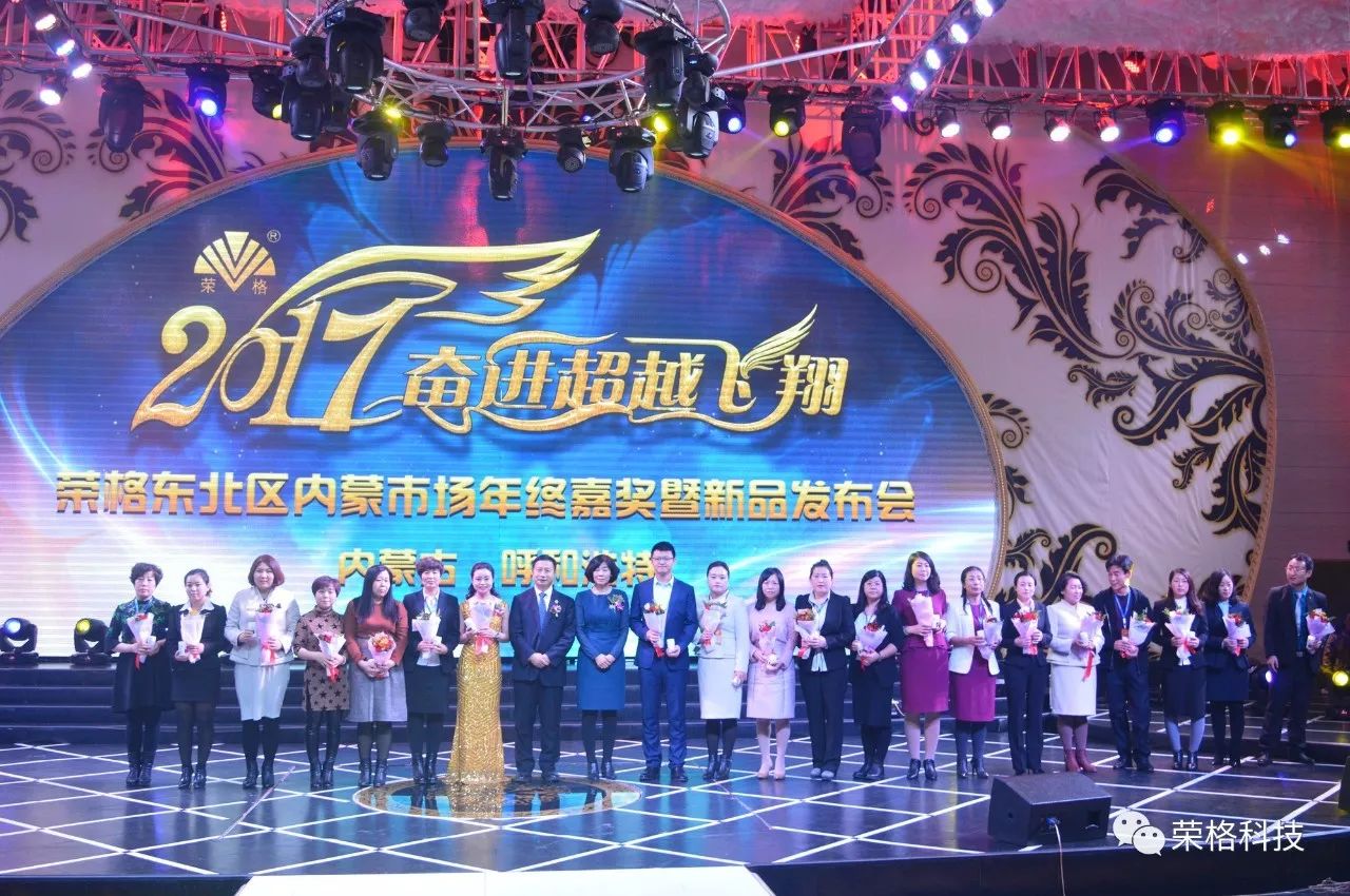 东北富硒大米（东北富硒米怎么样）-硒宝网