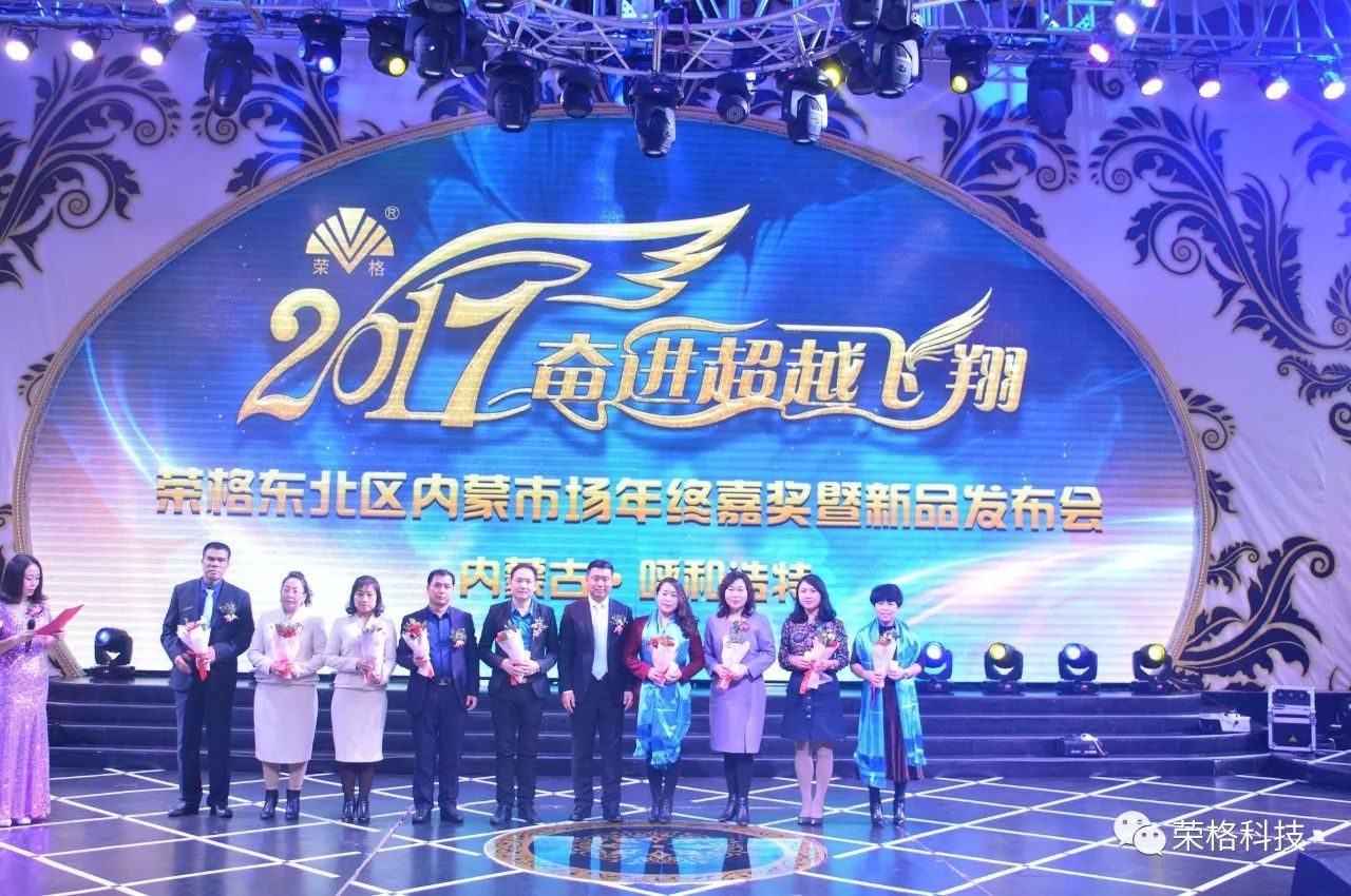 东北富硒大米（东北富硒米怎么样）-硒宝网