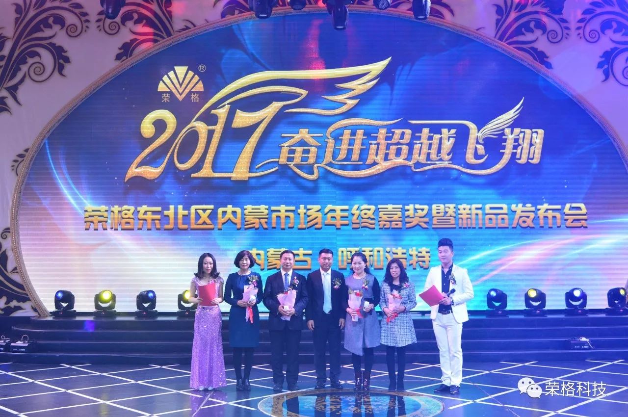 东北富硒大米（东北富硒米怎么样）-硒宝网