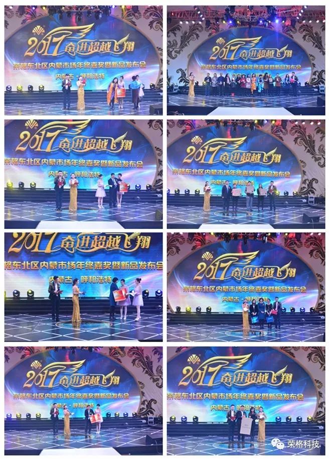 东北富硒大米（东北富硒米怎么样）-硒宝网