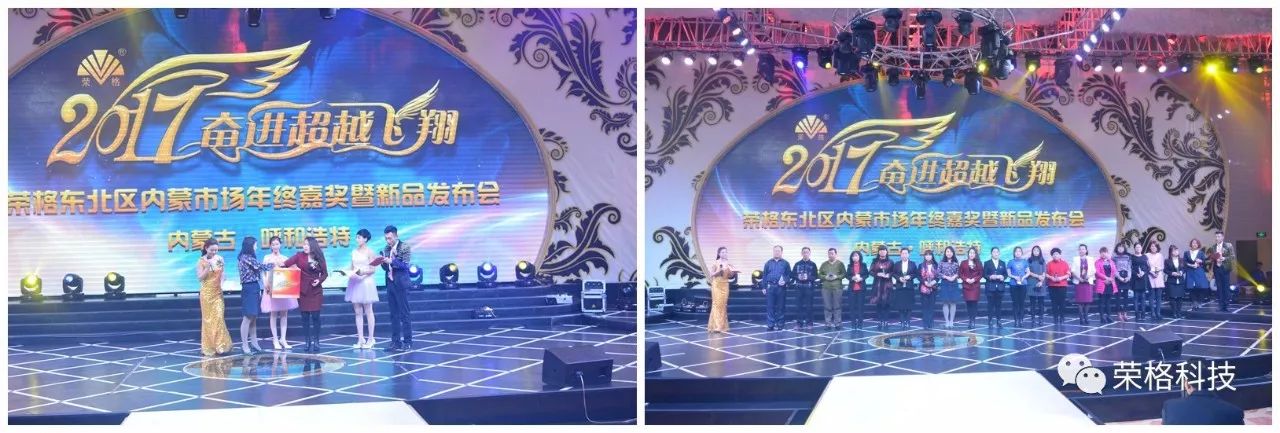 东北富硒大米（东北富硒米怎么样）-硒宝网