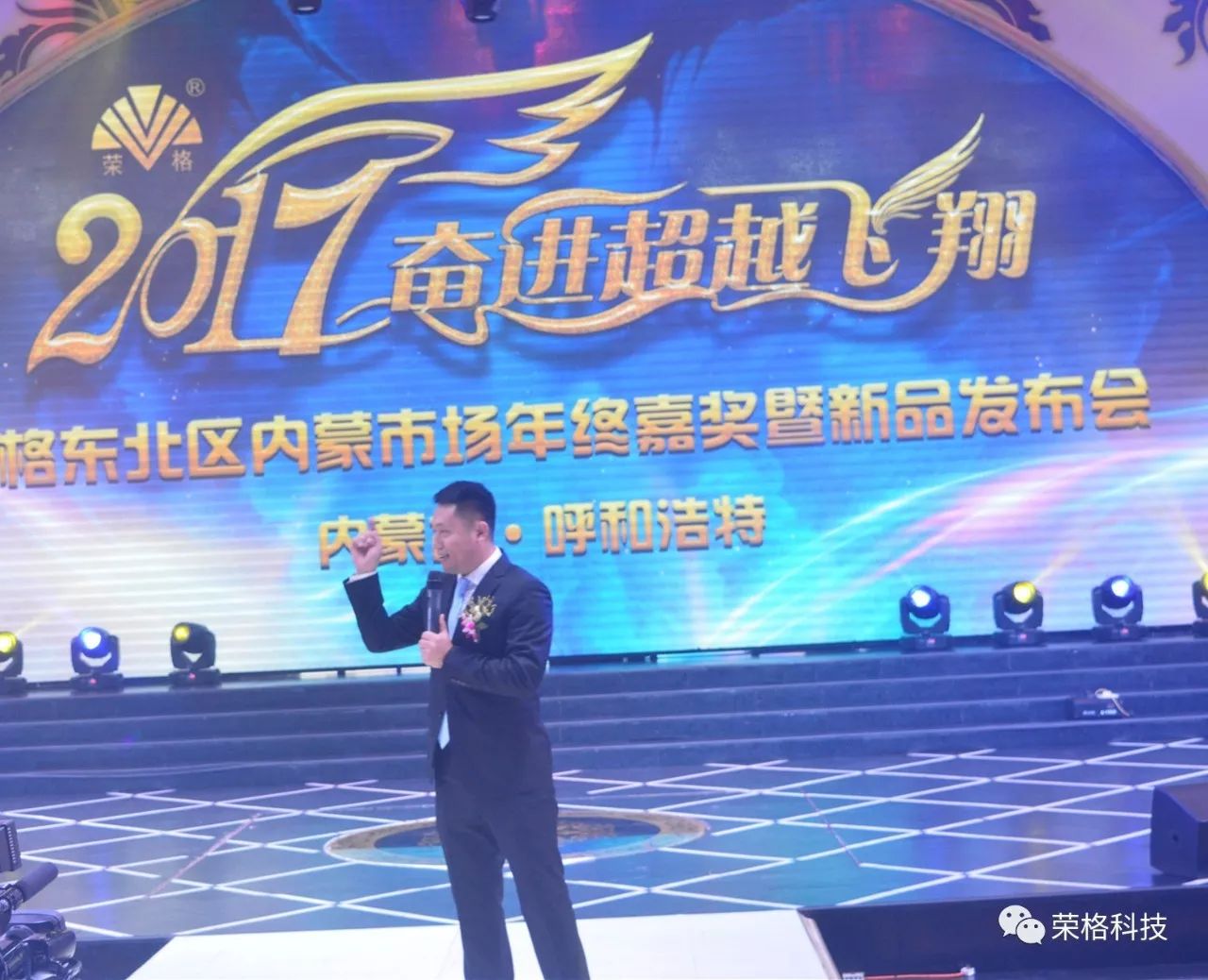 东北富硒大米（东北富硒米怎么样）-硒宝网