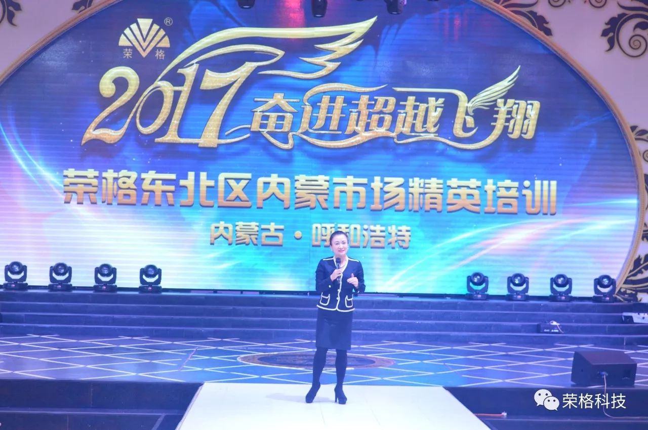 东北富硒大米（东北富硒米怎么样）-硒宝网