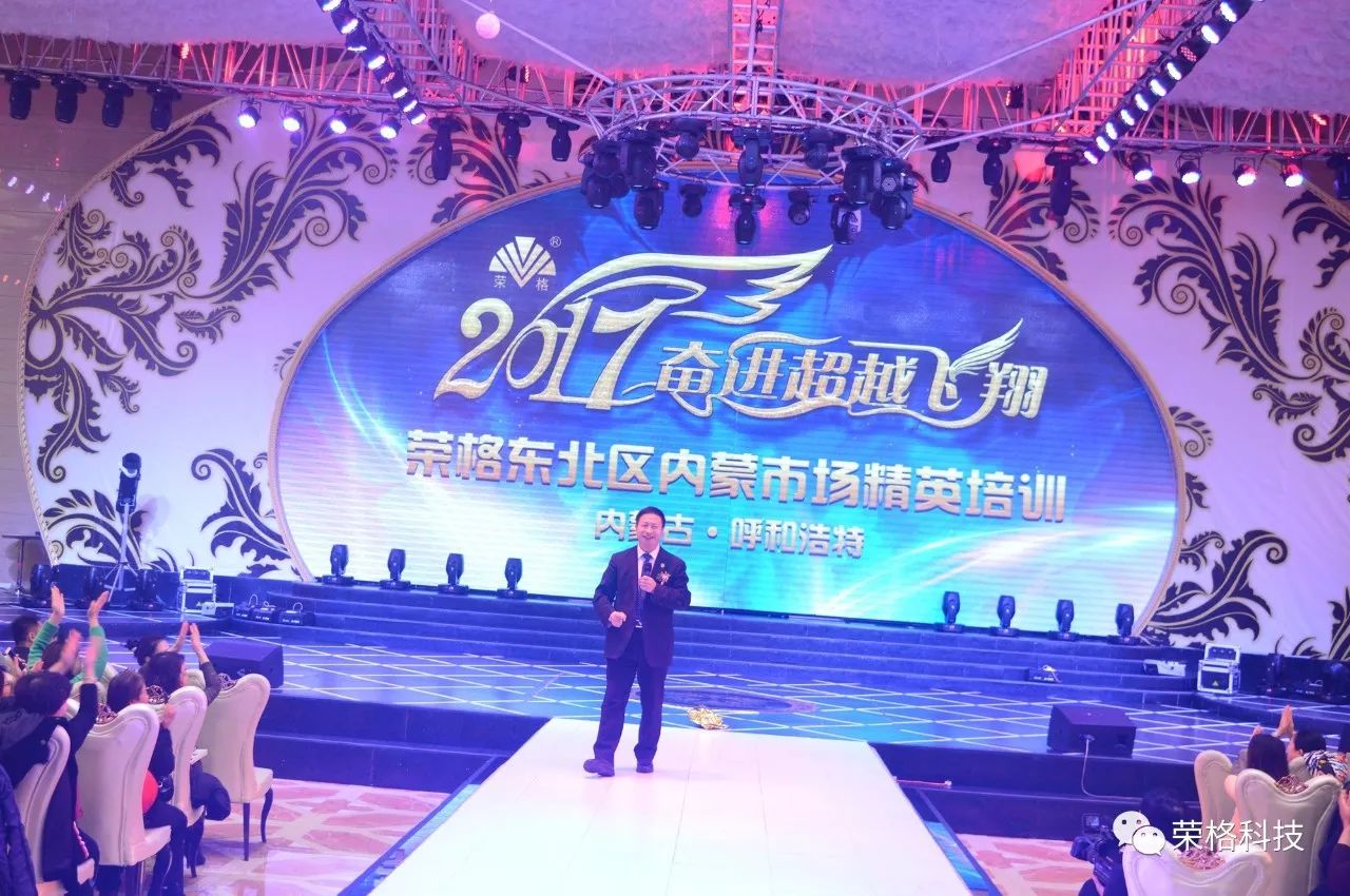 东北富硒大米（东北富硒米怎么样）-硒宝网