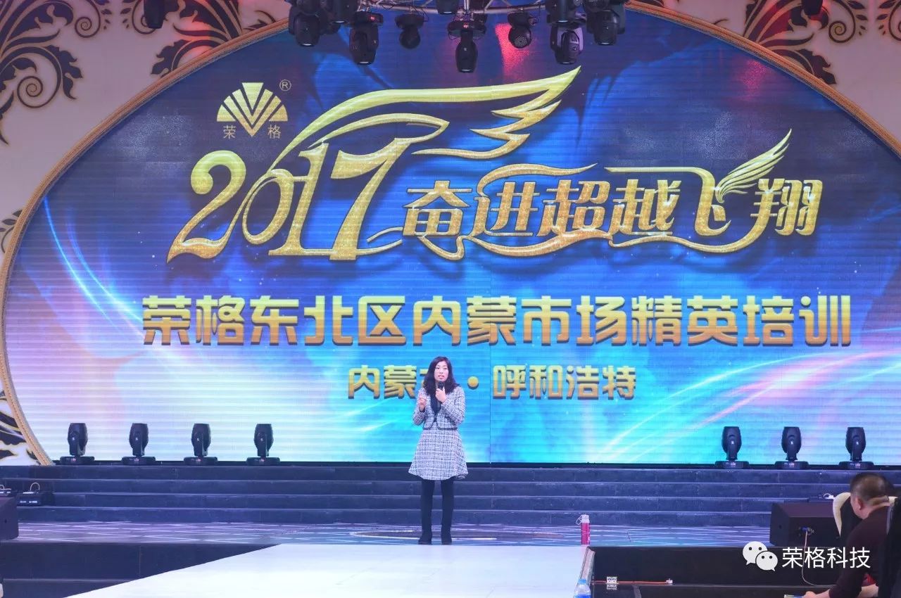 东北富硒大米（东北富硒米怎么样）-硒宝网