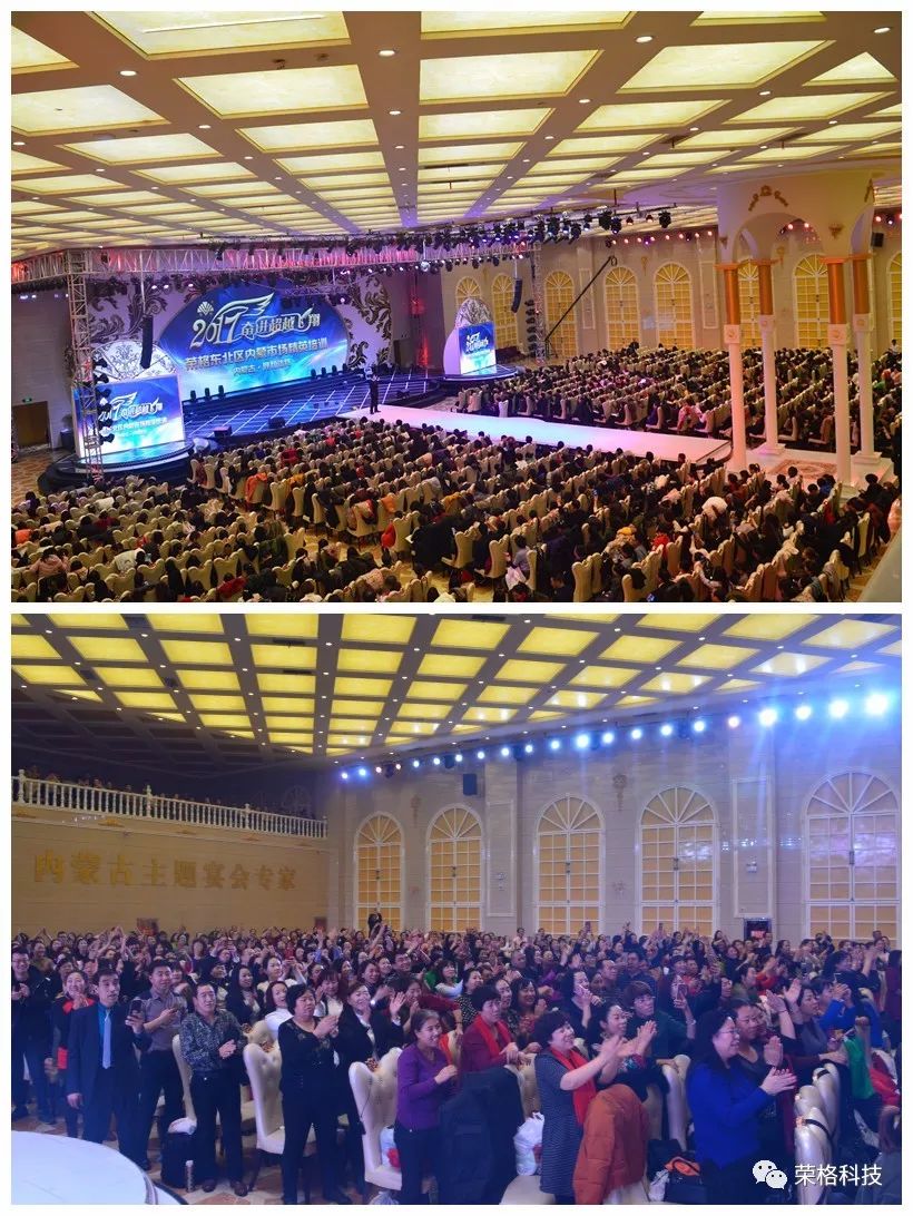 东北富硒大米（东北富硒米怎么样）-硒宝网