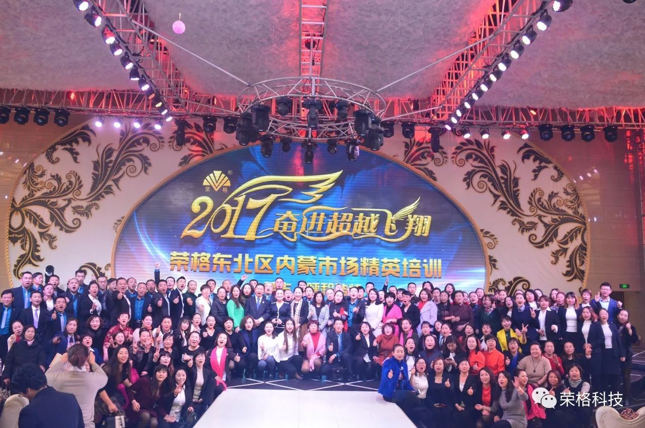 东北富硒大米（东北富硒米怎么样）-硒宝网