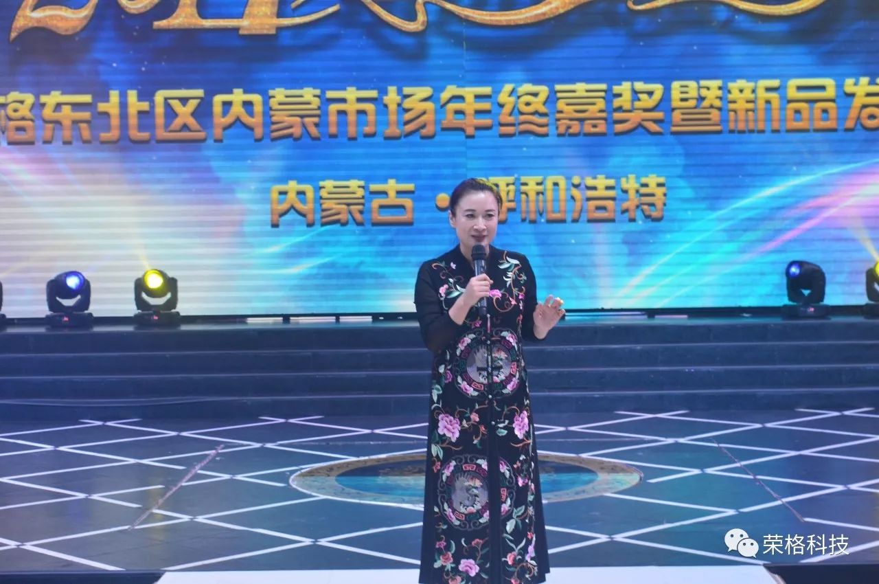 东北富硒大米（东北富硒米怎么样）-硒宝网