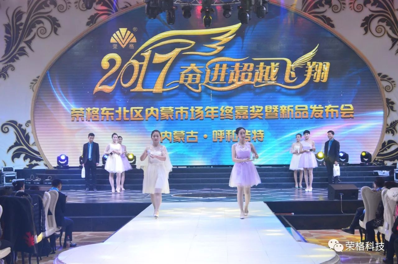 东北富硒大米（东北富硒米怎么样）-硒宝网