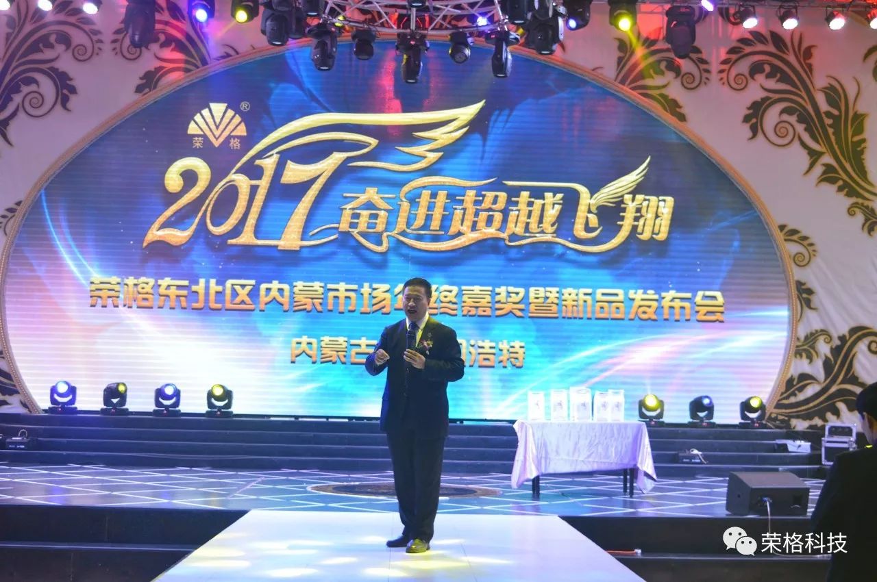 东北富硒大米（东北富硒米怎么样）-硒宝网